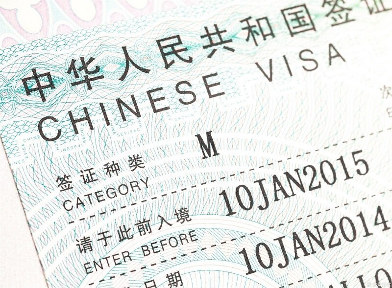 china travel visa covid