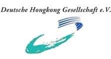 Logo of Deutsche Hongkong Gesellschaft e.V.