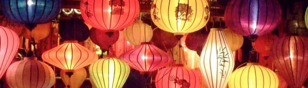 Closeup of Chinese Lanterns in red and yellow